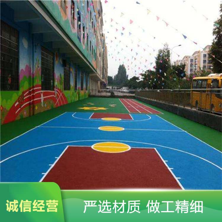 开封市硅PUEPDM颗粒 - 推荐