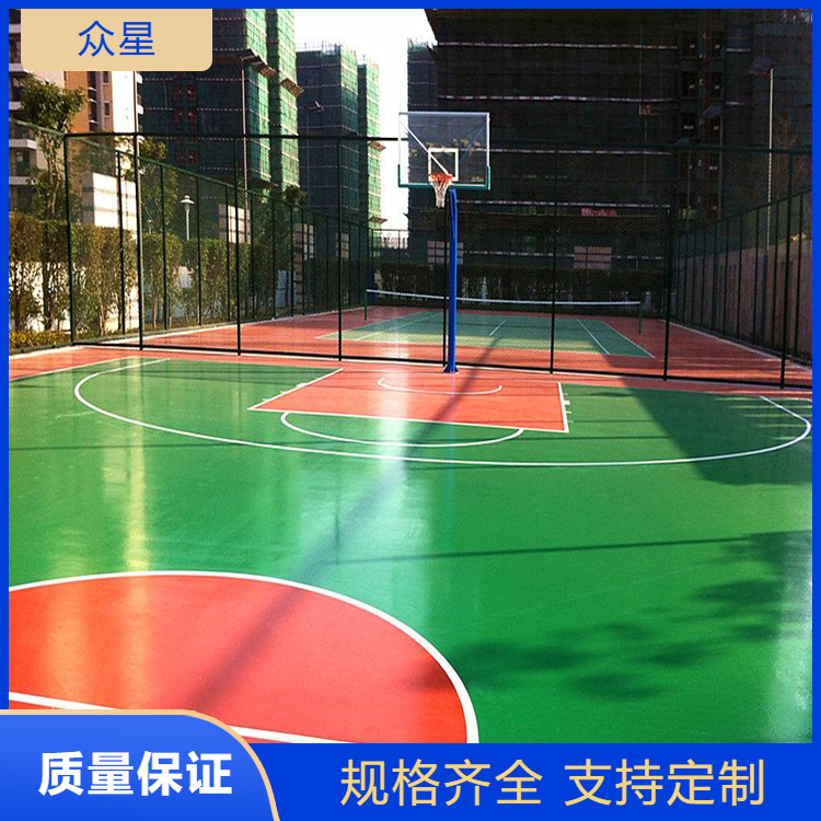 开封市塑胶篮球场人造草坪 - 哪里好