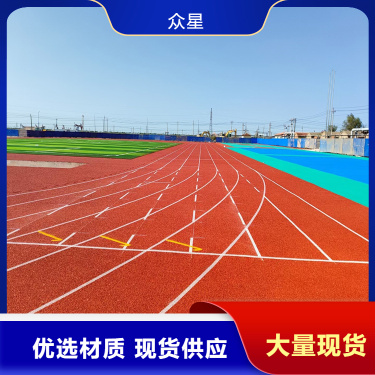 开封市橡胶跑道塑胶地坪 - 方案