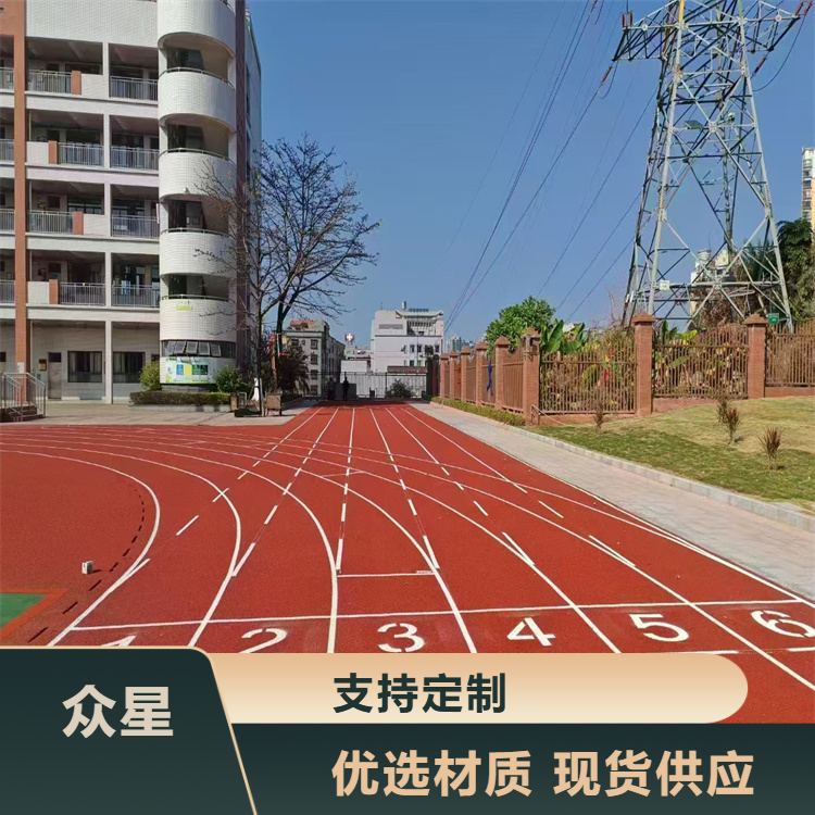 开封市塑胶跑道材料篮球场硅PU - 推荐